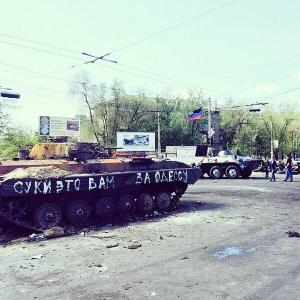 bitchesthisforodessa