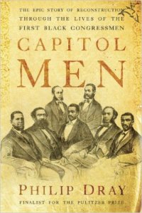 capitol men